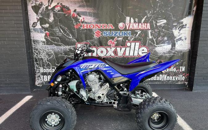 2026 Yamaha Raptor 700R