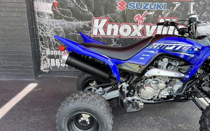 2026 Yamaha Raptor 700R