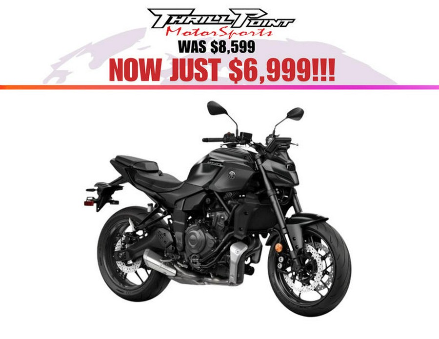 2026 Yamaha MT-07