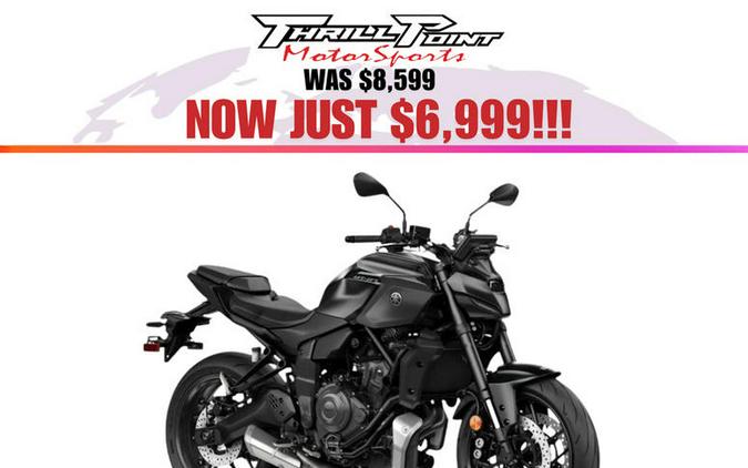 2026 Yamaha MT-07