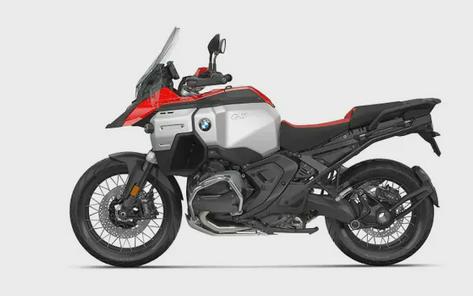 New 2026 BMW R 1300 GS Adventure
