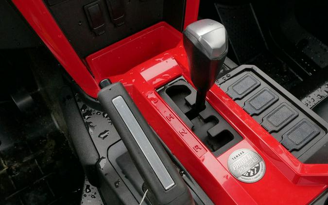 2025 Yamaha Wolverine RMAX2 1000 R-Spec