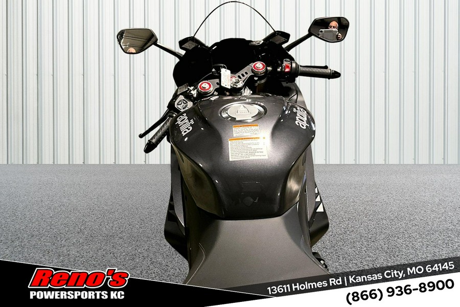 2026 Aprilia RSV4 1100