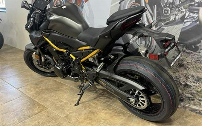 2026 Kawasaki Z900 ABS