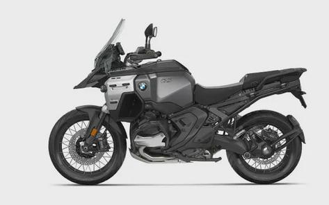 New 2026 BMW R 1300 GS Adventure