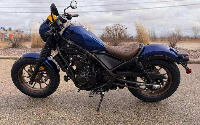 2026 Honda REBEL 500 ABS SE