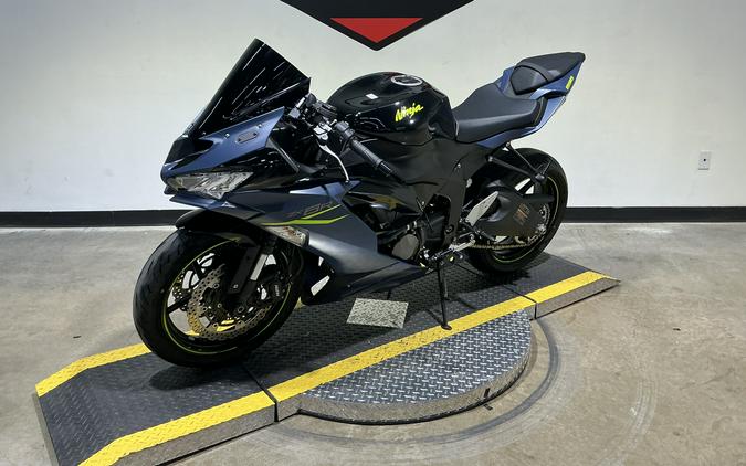 2023 Kawasaki Ninja ZX-6R