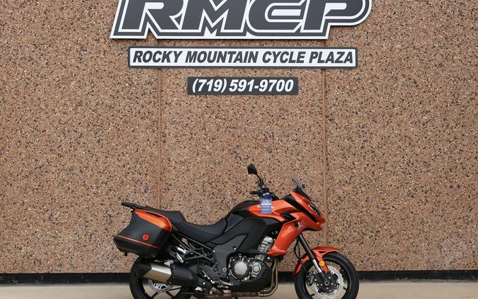 2015 Kawasaki Versys® 1000 LT