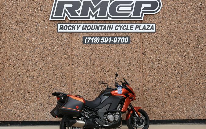2015 Kawasaki Versys® 1000 LT