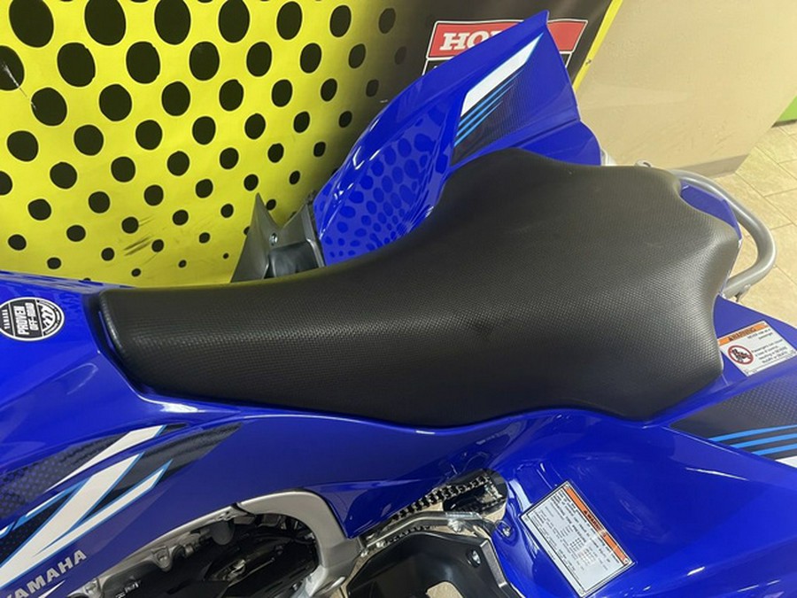 2025 Yamaha YFZ 450 R