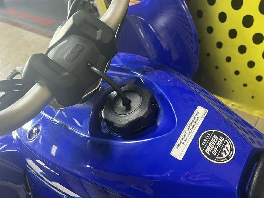 2025 Yamaha YFZ 450 R