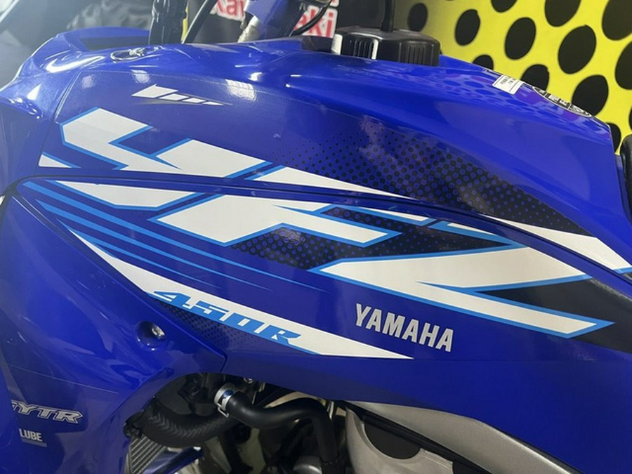 2025 Yamaha YFZ 450 R