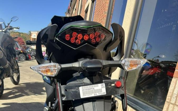 2023 Kawasaki Ninja® 1000SX