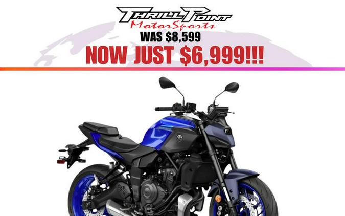 2026 Yamaha MT-07