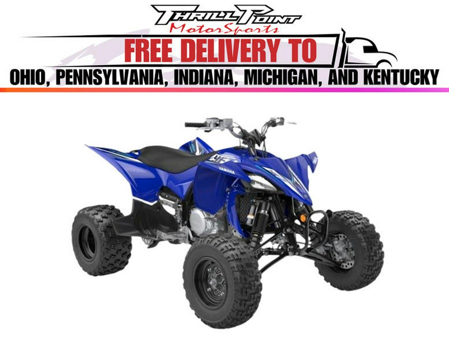 2026 Yamaha YFZ450R