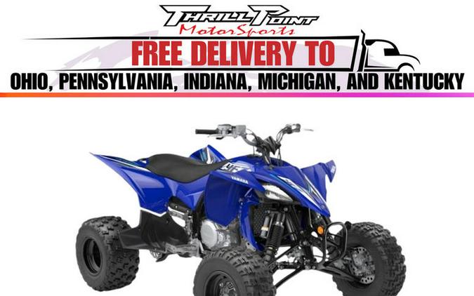 2026 Yamaha YFZ450R