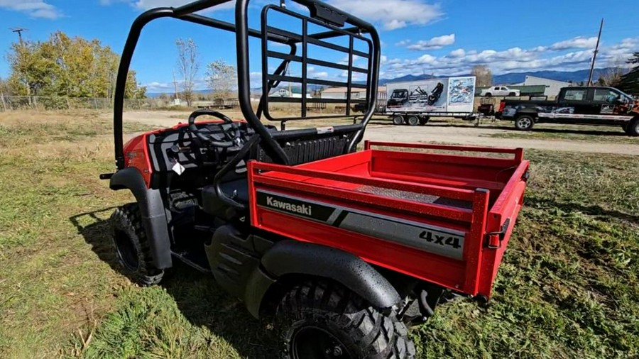 2023 Kawasaki Mule SX™ 4x4 XC FI