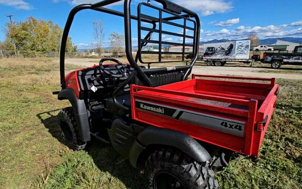 2023 Kawasaki Mule SX™ 4x4 XC FI