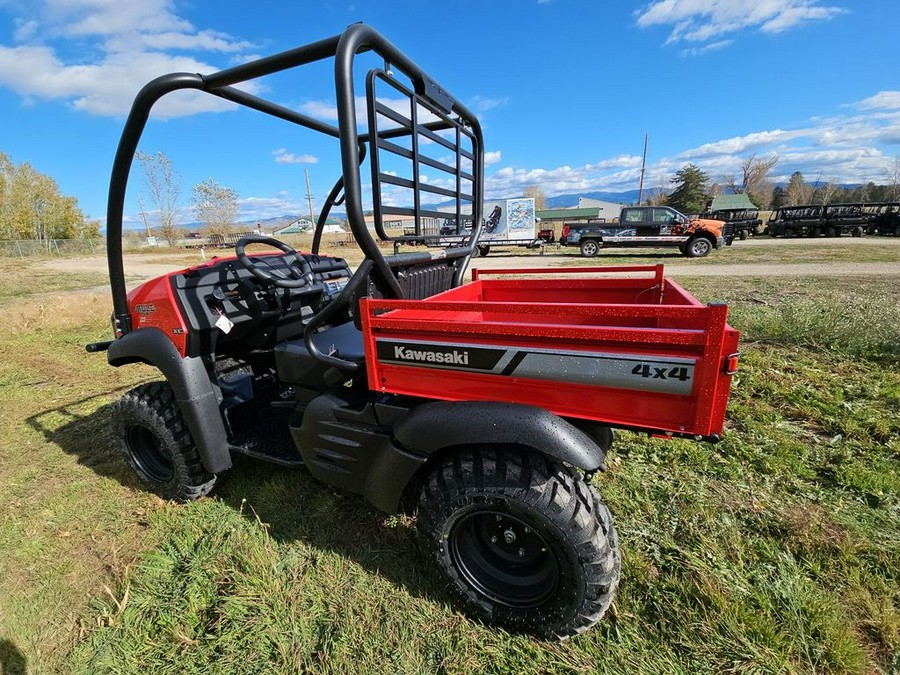 2023 Kawasaki Mule SX™ 4x4 XC FI