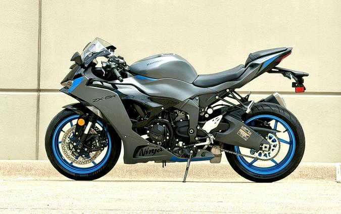 2026 Kawasaki Ninja® ZX™-6R