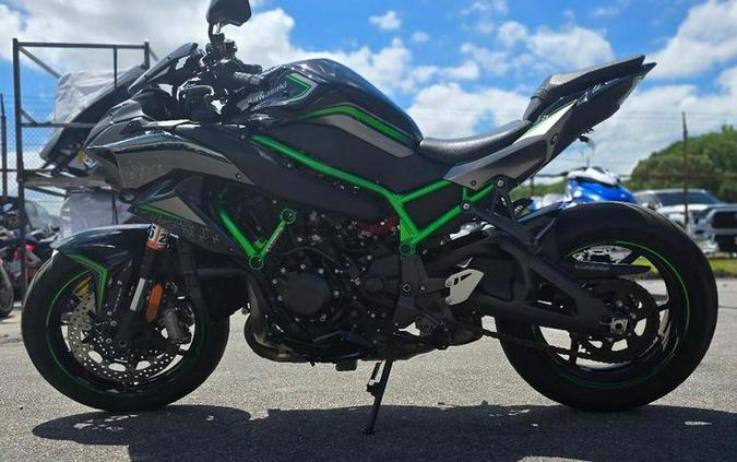 2020 Kawasaki Ninja H2™