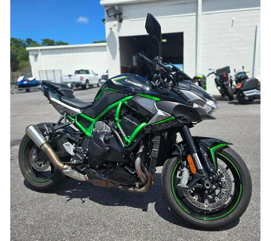 2020 Kawasaki Ninja H2™