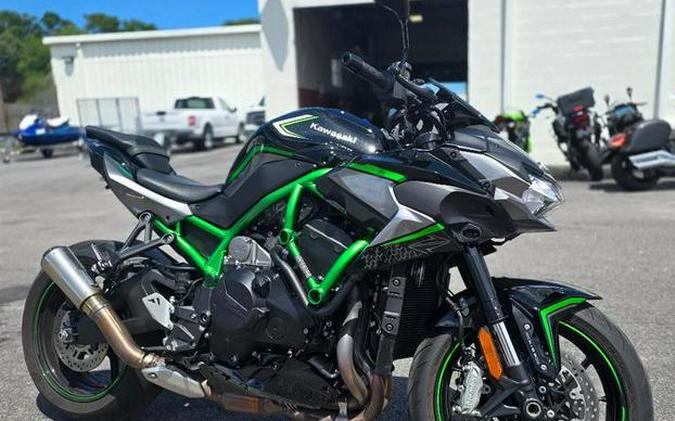 2020 Kawasaki Ninja H2™