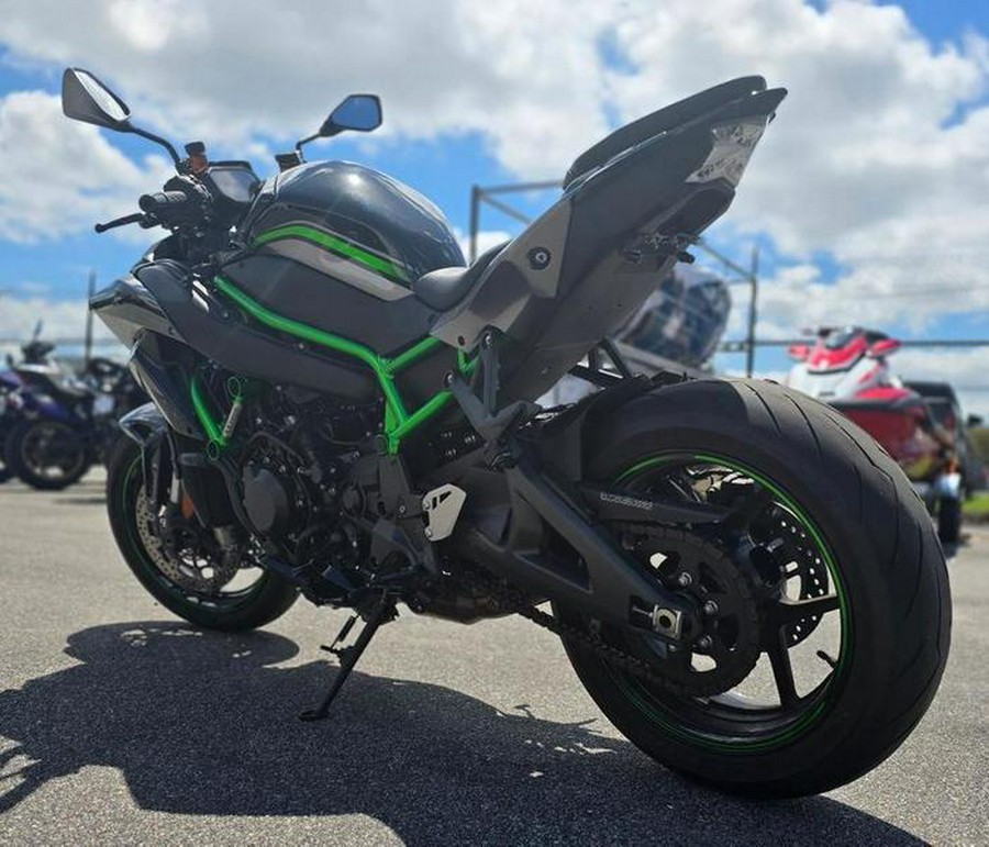 2020 Kawasaki Ninja H2™