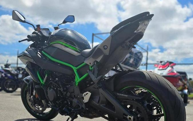 2020 Kawasaki Ninja H2™