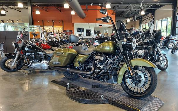 2017 Harley-Davidson Touring Road King Special