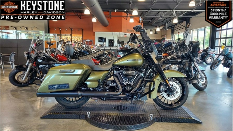 2017 Harley-Davidson Touring Road King Special