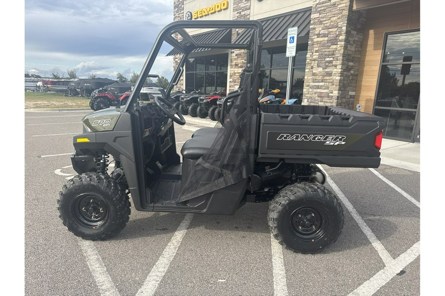 2026 Polaris RANGER 570 SP