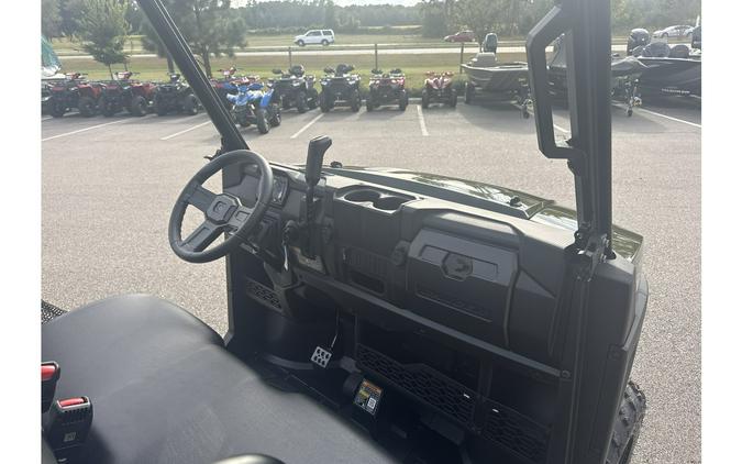 2026 Polaris RANGER 570 SP