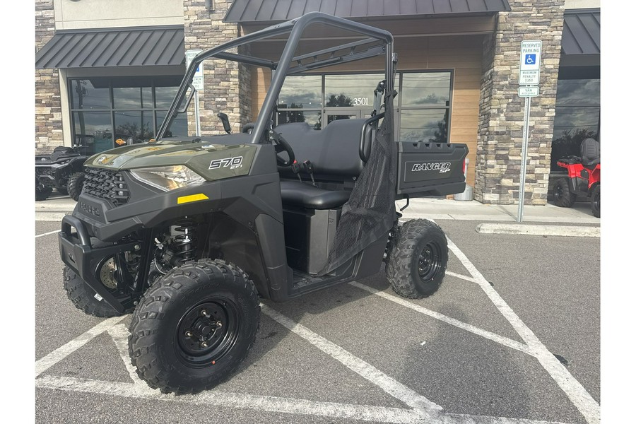 2026 Polaris RANGER 570 SP