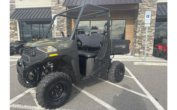 2026 Polaris RANGER 570 SP