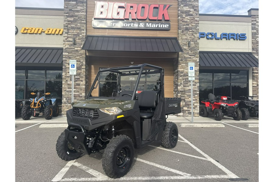 2026 Polaris RANGER 570 SP