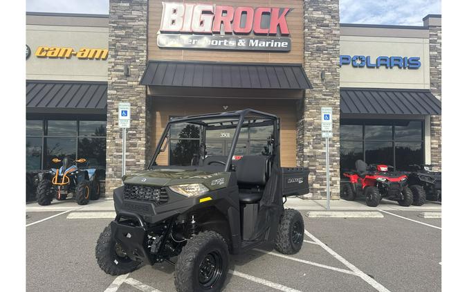 2026 Polaris RANGER 570 SP