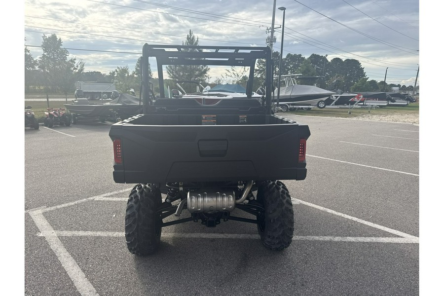 2026 Polaris RANGER 570 SP