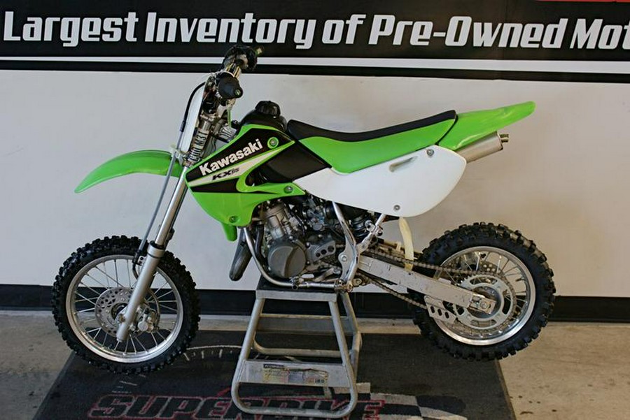 2006 Kawasaki KX™ 65