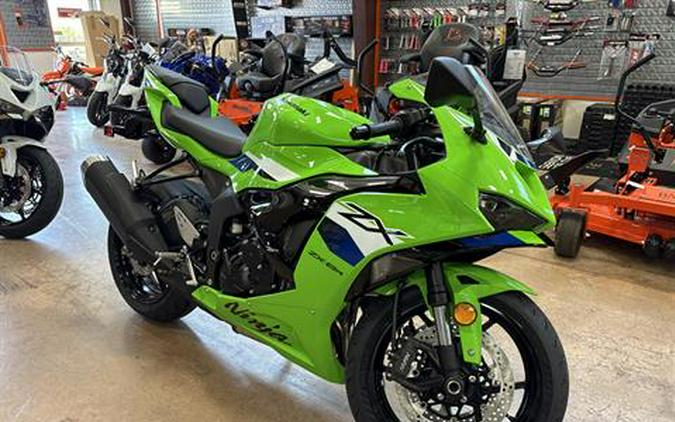 2026 Kawasaki Ninja® ZX™-6R for sale in Evansville, IN