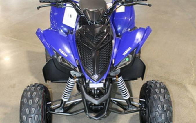 2026 Yamaha Raptor 110