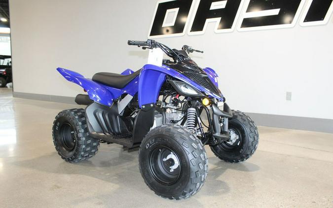 2026 Yamaha Raptor 110