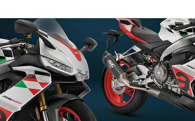 2024 Aprilia RS 660 Extrema