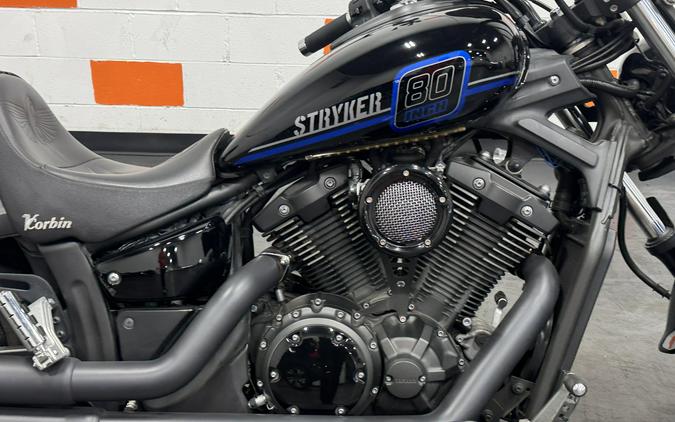 2017 YAMAHA STRYKER
