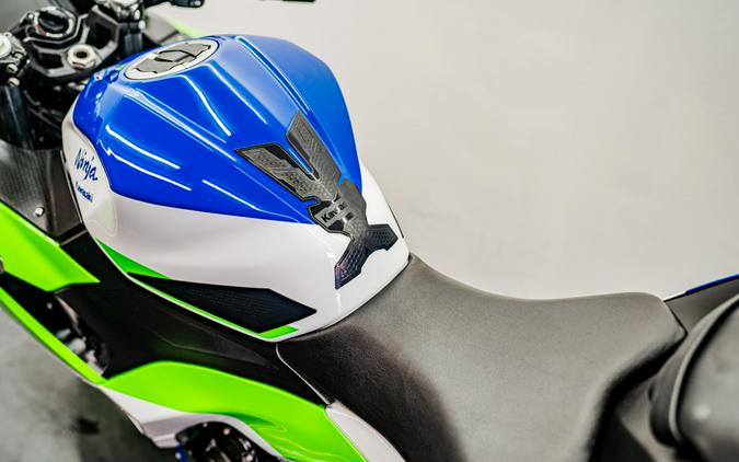 2024 Kawasaki Ninja 500 SE 40th Anniversary Edition ABS