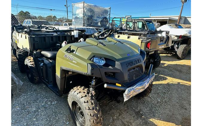 2023 Polaris Industries RANGER 570 FULL-SIZE