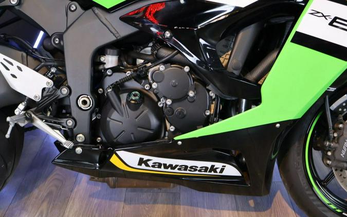 2025 KAWASAKI NINJA ZX636R KRT