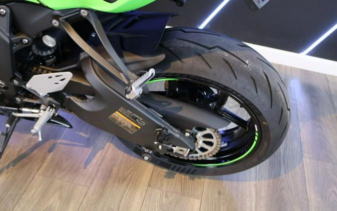 2025 KAWASAKI NINJA ZX636R KRT