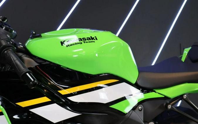 2025 KAWASAKI NINJA ZX636R KRT