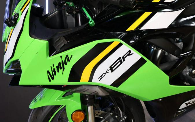 2025 KAWASAKI NINJA ZX636R KRT